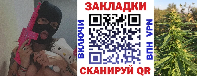 Какие есть наркотики Урус-Мартан Псилоцибиновые грибы  МЕФ  Alpha PVP  КЕТАМИН  КОКАИН  Конопля  Гашиш 