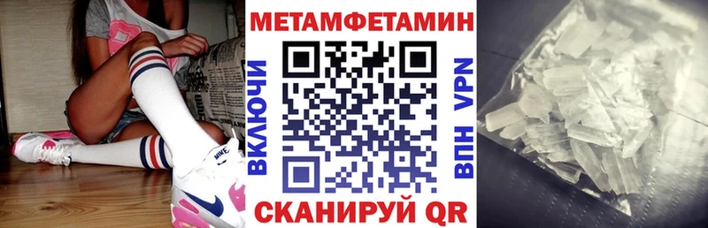 АМФ VHQ  Урус-Мартан 