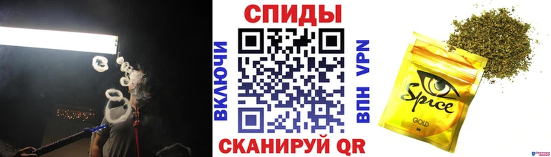 сайты даркнета как зайти  Урус-Мартан  Бутират бутик 