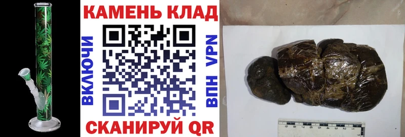 ГАШИШ VHQ Урус-Мартан