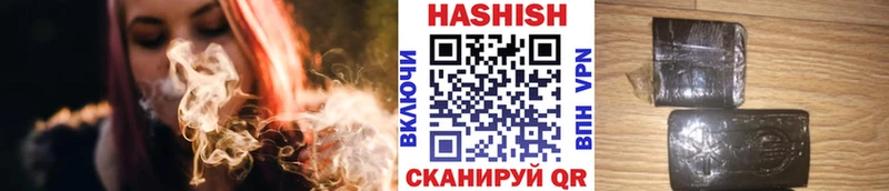 KRAKEN сайт  Урус-Мартан  ГАШ Изолятор 