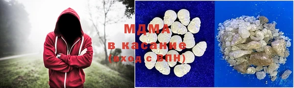 apvp Аркадак