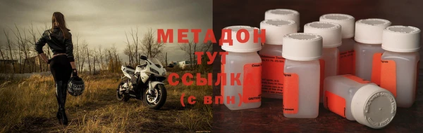 apvp Аркадак