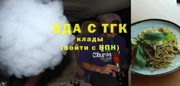 apvp Аркадак