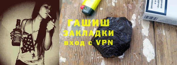 apvp Аркадак