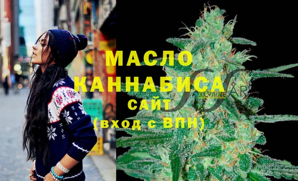 каннабис Тайга