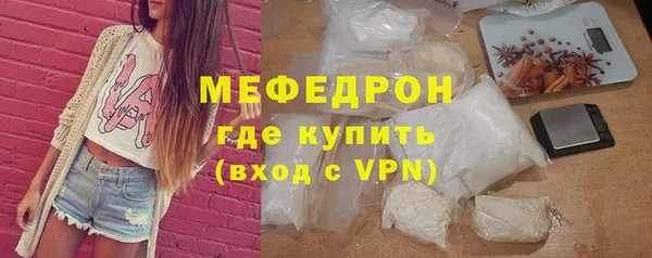 хмурый Тавда